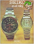 Seiko 1975 43.jpg